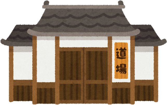 Illustration of a Traditional Japanese Dojo Building